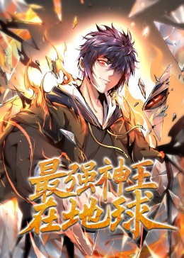 免费无码av片在线观看网站-国产无遮挡18禁网站免费-性夜久久一区国产9人妻