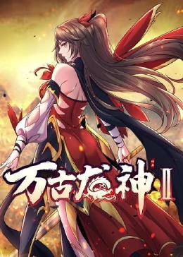 国产欧美va欧美va香蕉在-无码人妻精品中文字幕-色狠狠久久av五月综合