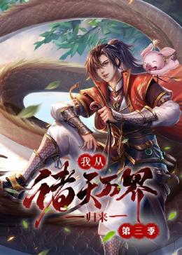成人无码在线视频网站-亚洲精品中文字幕制-色综合欧美在线视频区