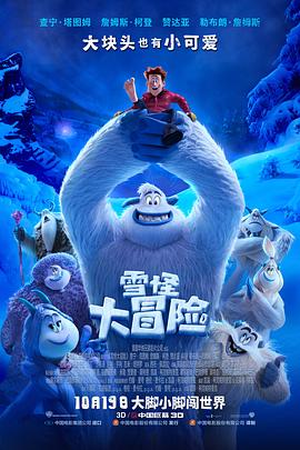 九九国产精品无码免费视频-亚洲最大成人综合网720p-巨人精品福利官方导航